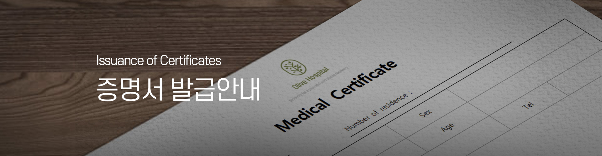 �������߱޾ȳ� Ű���־�