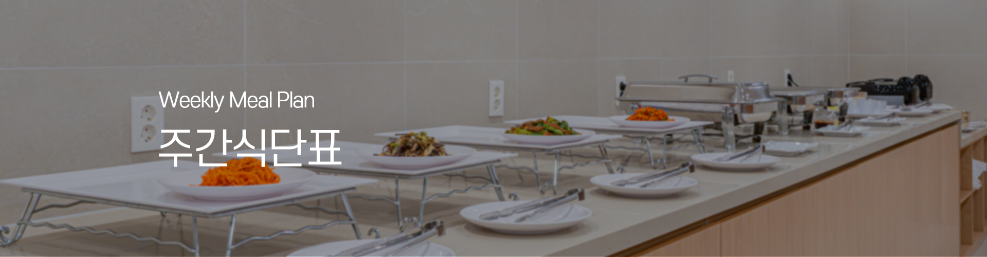 키비주얼이미지